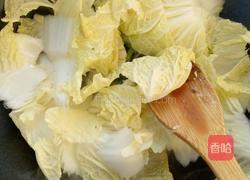 醋溜大白菜的做法图解4