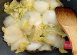 醋溜大白菜的做法图解5