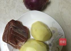 油炸土豆饼的做法图解1