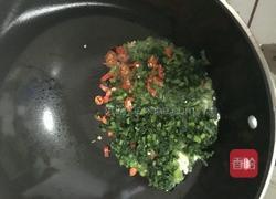 素炒萝卜叶的做法图解4