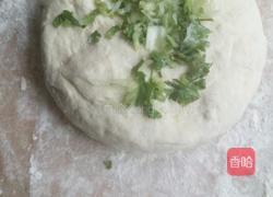 锅魁的做法图解3