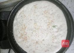 锅魁的做法图解6