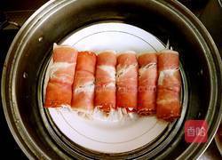 培根杏鲍菇卷的做法图解13