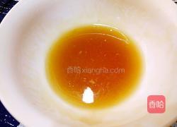 培根杏鮑菇卷的做法圖解18