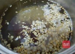 小米燕麦红豆粥的做法图解3