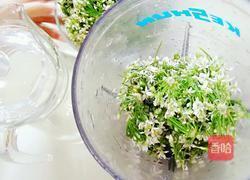 韭菜花酱的做法图解4