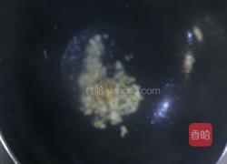 胡萝卜木耳炒鸡蛋的做法图解11