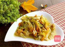 蛋炒南瓜花的做法图解7