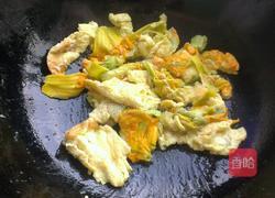 蛋炒南瓜花的做法图解6