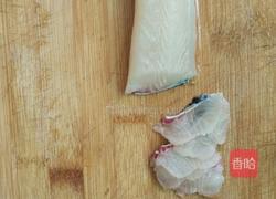 鱼片粥的做法图解1