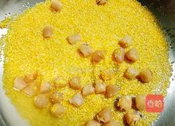 虫草花瑶柱小米粥的做法图解2