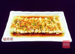 油泼茄子的做法图解10