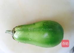 油泼茄子的做法图解1