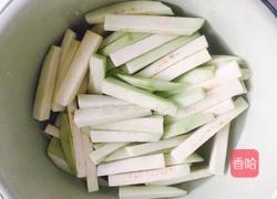 油泼茄子的做法图解3