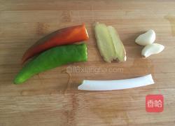 油泼茄子的做法图解4