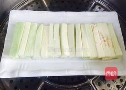 油泼茄子的做法图解7