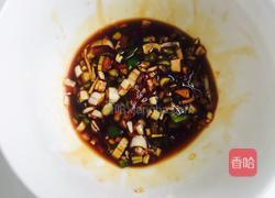 油泼茄子的做法图解5