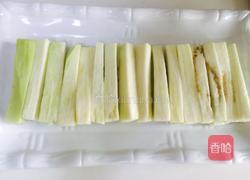油泼茄子的做法图解8