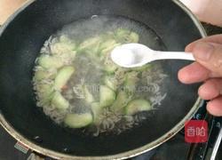 丝瓜虾皮汤的做法图解5