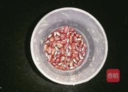 红豆薏米豆浆的做法图解2