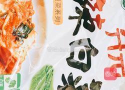 辣白菜芝士炒饭的做法图解2