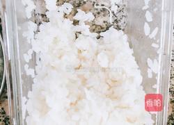 辣白菜芝士炒饭的做法图解3
