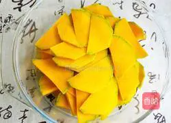 Pumpkin noodle walnut brown sugar buns recipe 2