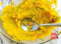 南瓜面核桃红糖包的做法图解3