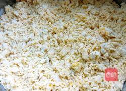 南瓜面核桃红糖包的做法图解5