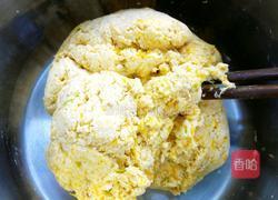 南瓜面核桃红糖包的做法图解7