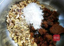 南瓜面核桃红糖包的做法图解11