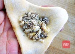 南瓜面核桃红糖包的做法图解17