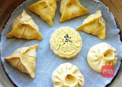 南瓜面核桃红糖包的做法图解21