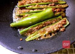 肉酿青椒的做法图解11