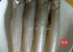 干煎沙丁鱼的做法图解1