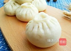 卷心菜大包子的做法图解15