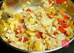 鱼肉水饺的做法图解2