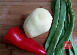 刀豆土豆的做法图解1