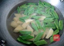刀豆土豆的做法图解3