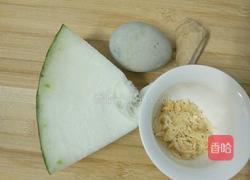 皮蛋冬瓜汤的做法图解1