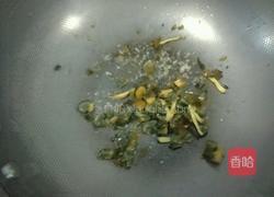 皮蛋冬瓜汤的做法图解4