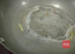 皮蛋冬瓜汤的做法图解5