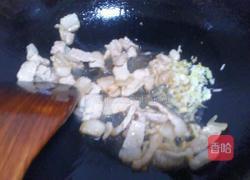 香菇年糕的做法图解6