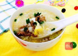 滑蛋牛肉粥的做法图解9