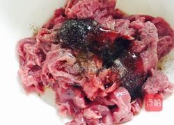 滑蛋牛肉粥的做法图解2