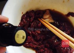 滑蛋牛肉粥的做法图解3