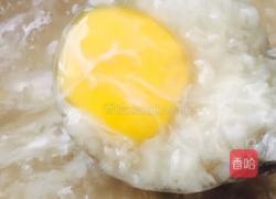 滑蛋牛肉粥的做法图解6