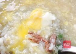 滑蛋牛肉粥的做法图解7