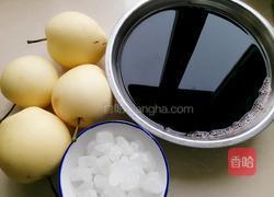 红酒雪梨的做法图解1