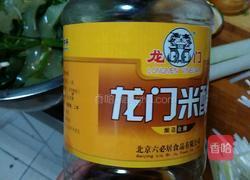 红油菠菜粉皮的做法图解12